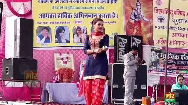 छन छन बोलै नू बोलै तेरी तागड़ी __ New Haryanvi Dance Tagdi __ Latest Stage Dance __ new haryanvi dance song new dehati dance haryanvi dj song 2018 shivani sikandrabad shivani sikandrabad new dance tagdi dance tagdi dance video