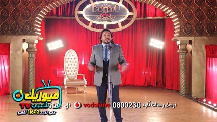 اغنية انا حر  احمد العيسوي - و الراقصة اوكسانا    2017