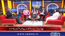 Naya Din | SAMAA TV | Ali Arif | Kiran Aftab | Muhammad Shuaeb | 13 Mar 2018