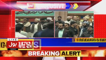 Nawaz Sharif Joota Attack Video .. listed