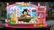 Dragon Ball Z Online - New Events Reset March 13 Demon Voice