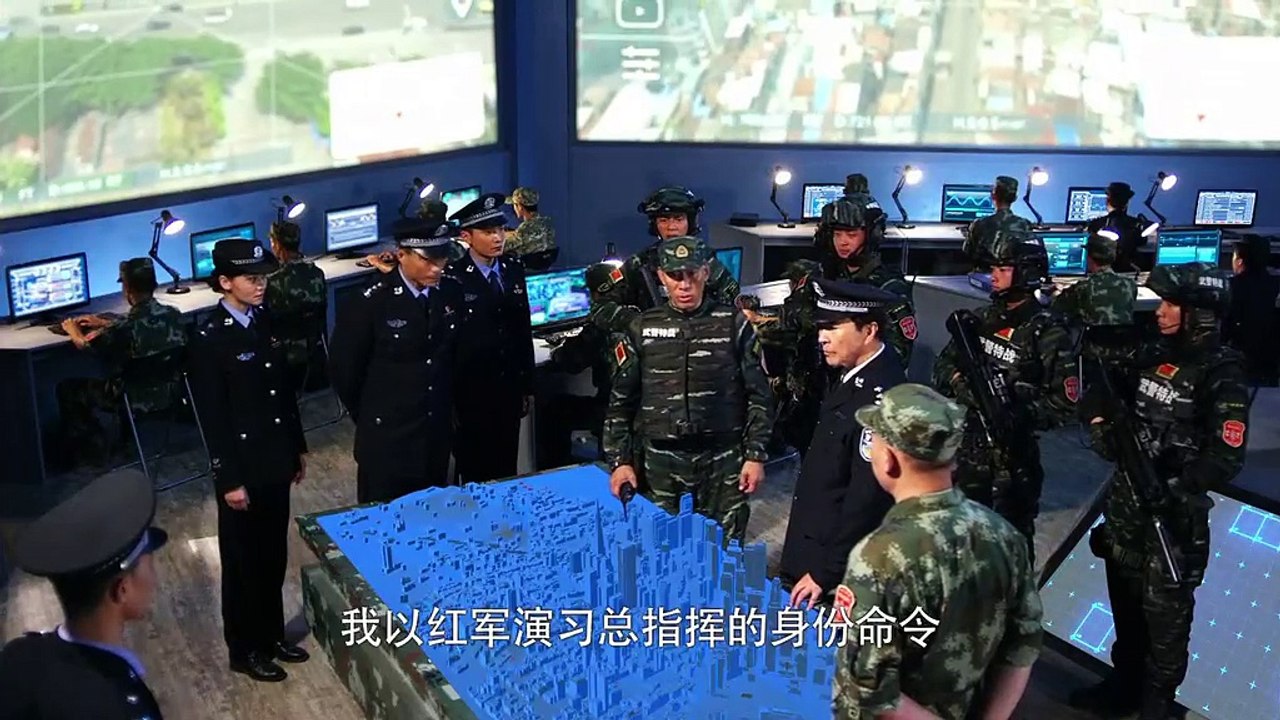 利刃出击 第21集