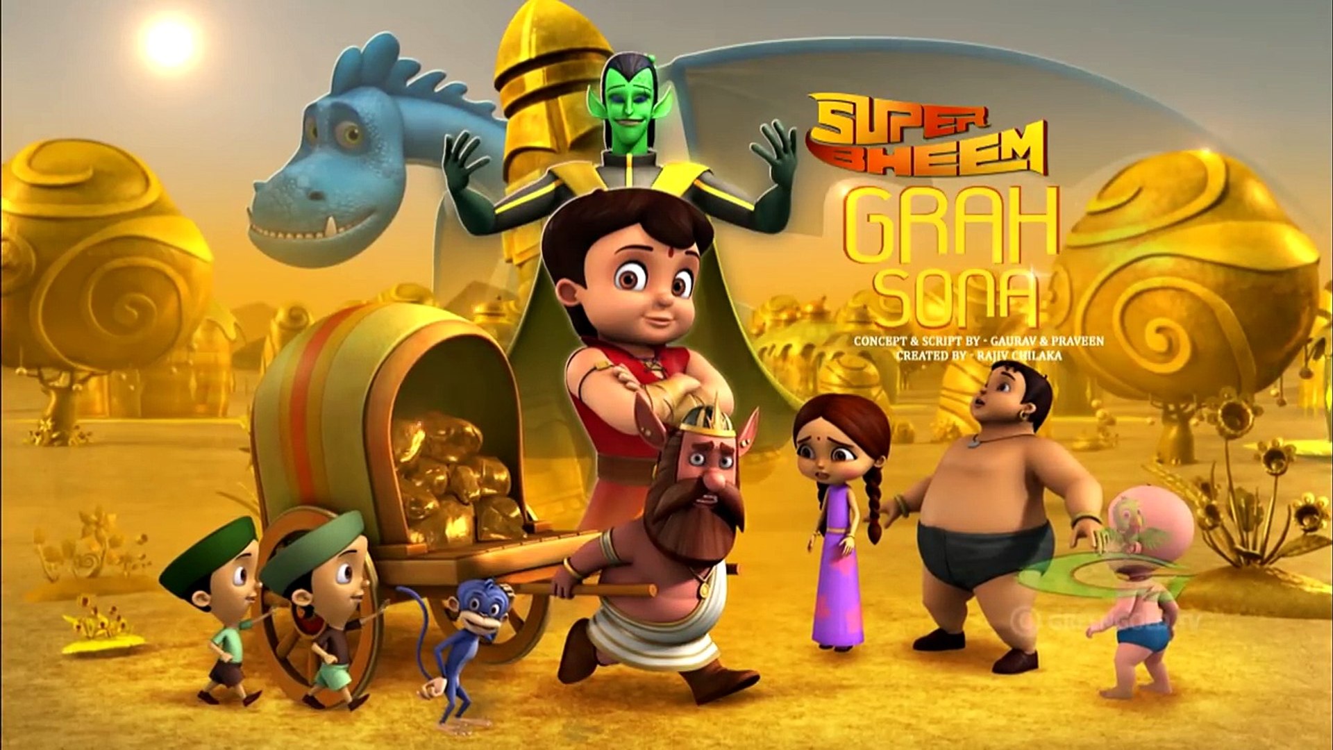 super bheem game