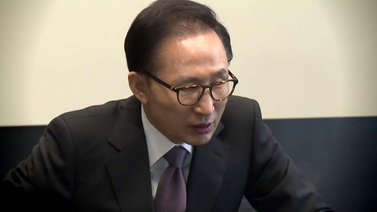 이 전 대통령 "정치 보복"...포토라인 메시지 준비 / YTN