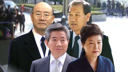 과거 역대 대통령 조사는 어떻게? / YTN