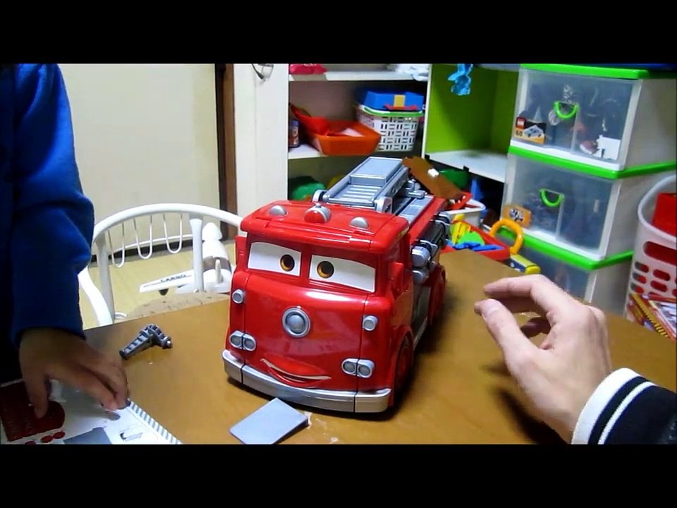 トミカ カーズ 緊急変身！レッド