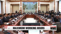 Cabinet approves bill on reduced maximum working hours