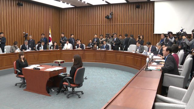 검찰, 공수처 찬성·특수부 축소...여야, 사법개혁 등 공방 / YTN