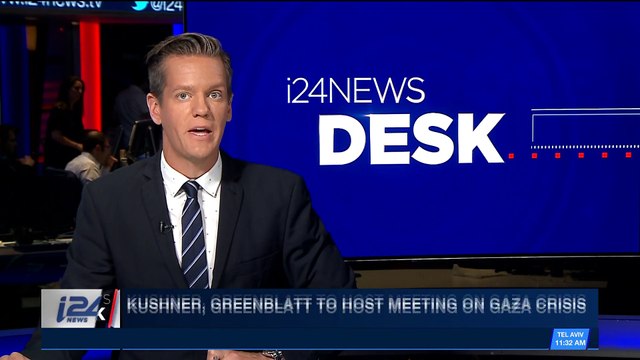 i24NEWS DESK | Turkish forces move in on Kurdish held Afrin | Tuesday, March 13th 2018