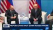 i24NEWS DESK | Republicans shut down Russia probe | Tuesday, March 13th 2018