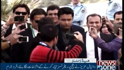 NewsONE Headlines 2PM | 13-March-2018