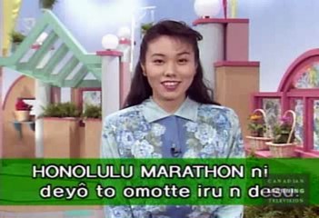 Let's Learn Japanese Basic 31. We 're thinking of singing Bethoven's ninth Part 4