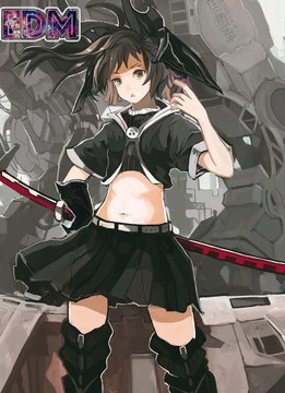 We Are - Jo Cohen & Sex Whales | EDM