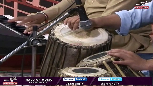 Janana | Khalid Malik | Shrrang Tv