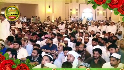 [Emotional] Maulana Tariq Jameel Latest Bayan _ 13 July 2017