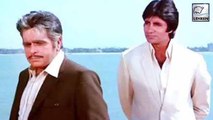 Why Amitabh Bachchan Got Scared Of Dilip Kumar?