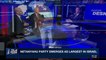 i24NEWS DESK | Netanyahu party emerges as largest in Israel | Tuesday, March 13th 2018