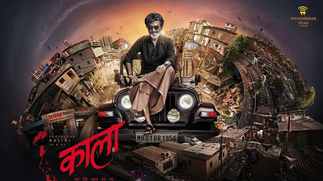 Kaala 2018 Rajinikanth Background Soundtrack Theme Music Ringtone