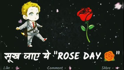 Valentine Day Special Status For Boys-Girls _ @Whatsapp @Status __HD