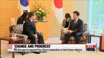 Seoul's special envoy meets with Japanese Prime Minister Abe, Japan seeks 'concrete steps' from Pyongyang