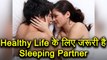 Partner के साथ सोने से Healthy होती है Life | Benefits of Sleeping with your partners | Boldsky