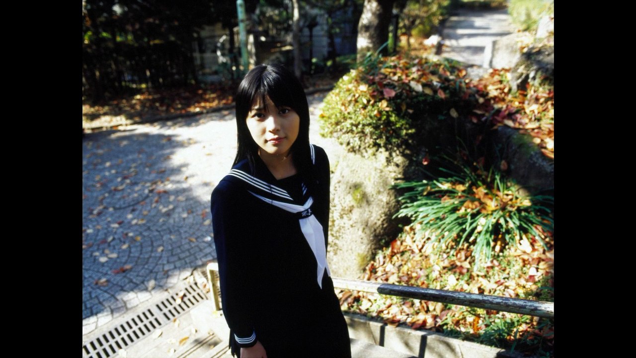 矢島舞美／Hello! Project Digital Books.53