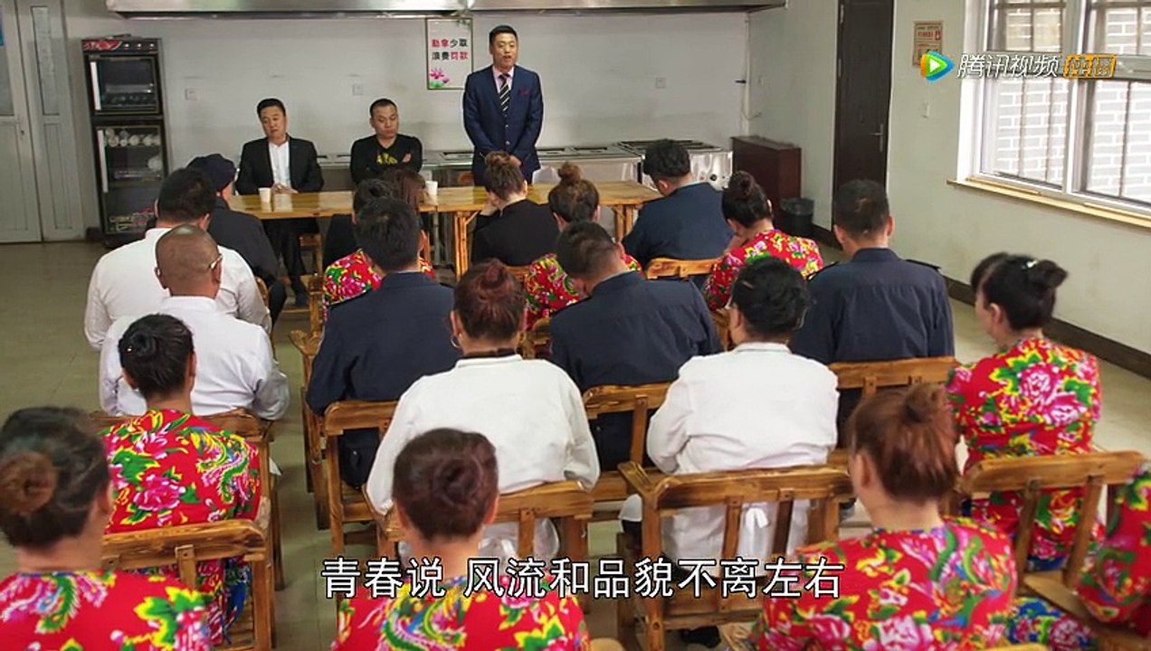 乡村爱情10（下）03 高清-鄉村愛情10(下)第03集