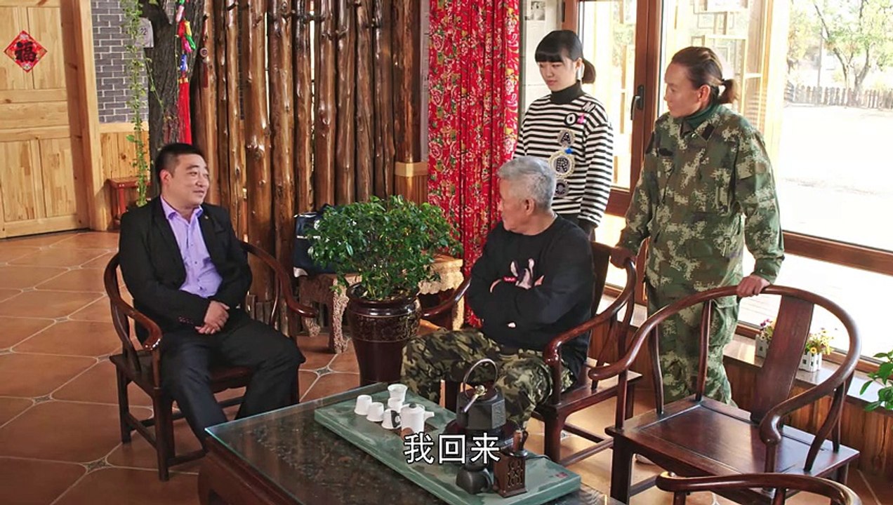 乡村爱情10（下）04 高清-鄉村愛情10(下)第04集
