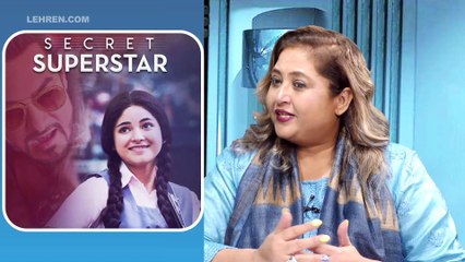 Happy Birthday Aamir Khan: The Jumaani Show