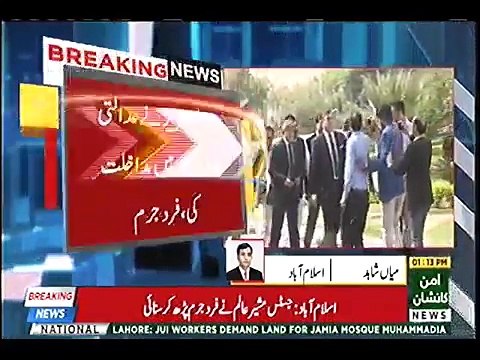 SC Indicts Daniyal Aziz In Contempt Case