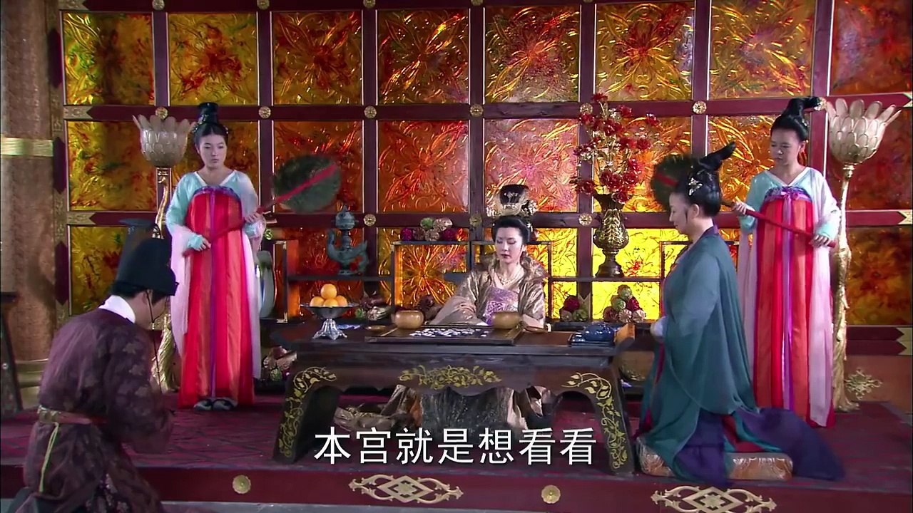 【唐宫燕】【全】第24集 刘庭羽，刘心悠，李承铉，惠英红，杨恭如