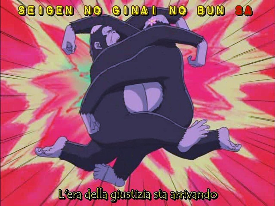 Cromartie High School 04 Sub ITA