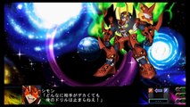 Super Robot Wars Z3 Jigoku-Hen - Tengen Toppa Gurren Lagann All Attacks