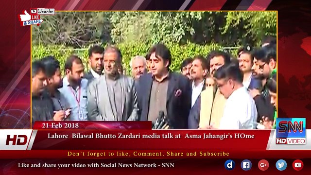 Lahore Bilawal Bhutto Zardari media talk at Asma Jahangir's HOme