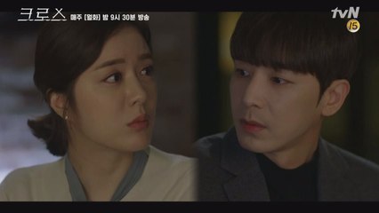 '독일 가자, 나랑' 이거 그린라이트인가요