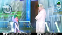 Amazing - Ghulam Rasool Talking With Haji Abdul Habib Attari - Islamic Cartoon 2018