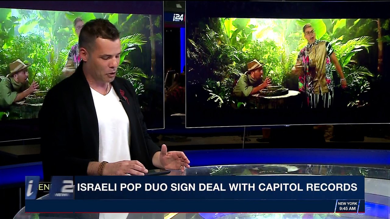 TRENDING | Trending beats: music & pop culture news | Tuesday, March 13th 2018