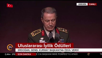Uluslararası İyilik Ödülleri