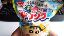 日本食玩-クレヨンしんちゃん なまいきドリンク4 蠟筆小新 啤酒 (喝)