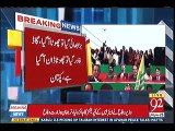Kaha Qaid-e-Azam aur Kaha Mulk Ka Sab Se Bara Daku, Chor Nawaz Sharif - Imran Khan Responds to Shehbaz Sharif