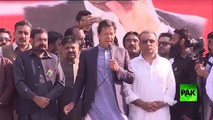 Imran Khan´s Speech at Tanda Gujrat  - 13 March 2018