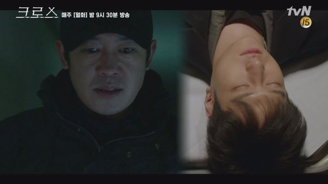 허성태의 수술대 위에 눕혀진 고경표! ′폭풍전야′