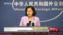 MOFA: China urges Japan to stop interfering in South China Sea disputes