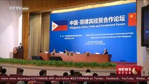 Duterte attends Philippines-China Trade and Investment Forum in Beijing