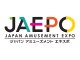 [Nyûsu Show] Japan Amusement Expo : Partie 1