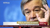 Who is Antonio Guterres? Meet the UN's next secretary-general
