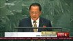 DPRK says nuclear weapons are a 'righteous self-defense measure’