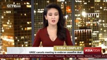 UNSC cancels meeting to endorse Syrian ceasefire deal