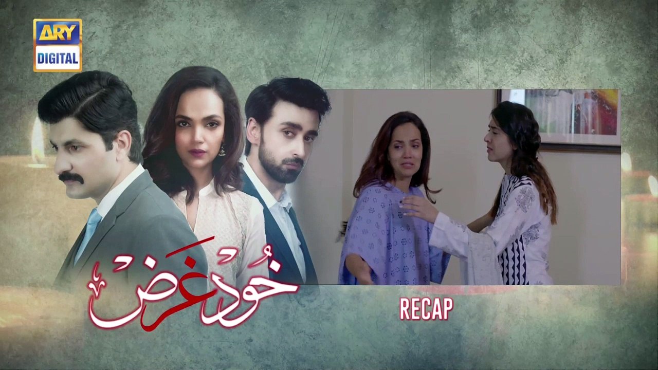 Khudgarz Ep 21