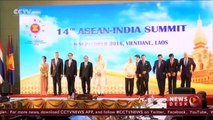 ASEAN Summit: World leaders vow to strengthen cooperation